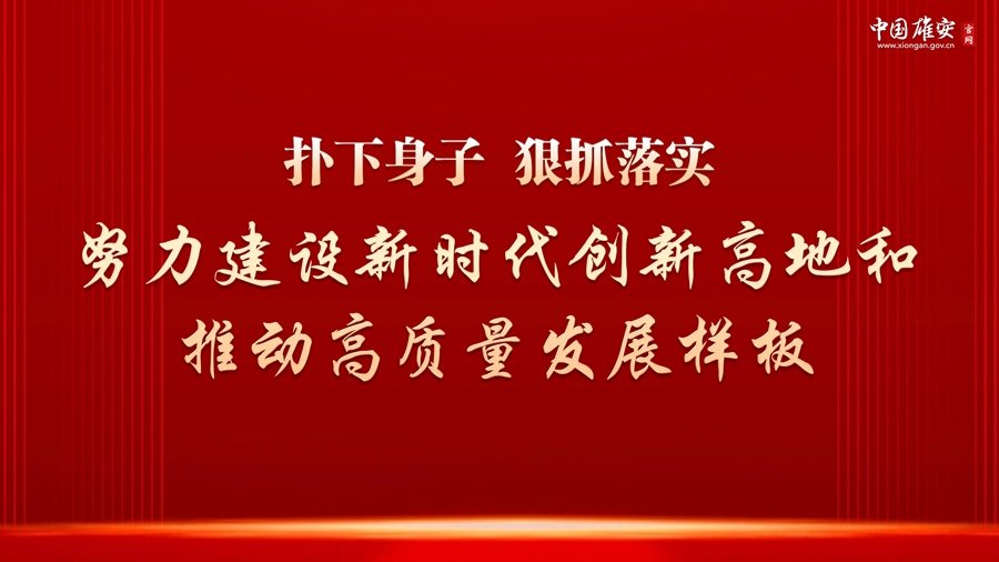 本页围绕「世界杯网页版手机版登录」梳