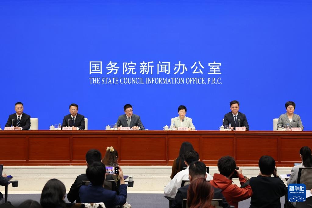 2026年中国网络文明大会将于5月1