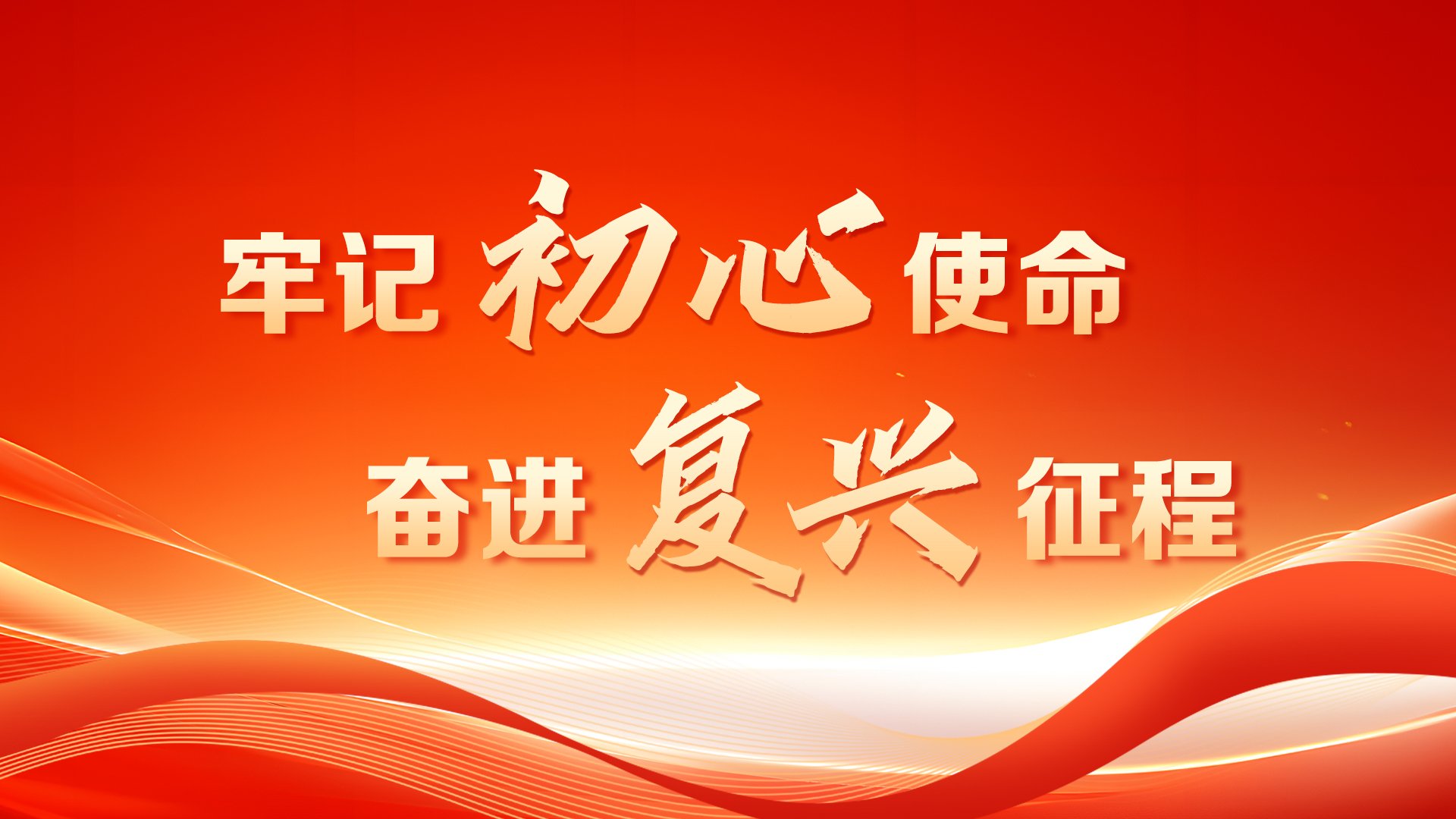 世界杯网页版-让生活更加自由自在-世