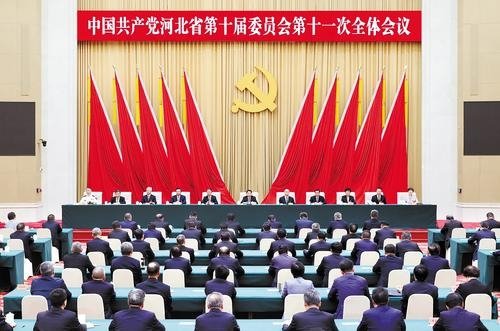 省委常委会主持全会 罗文讲话