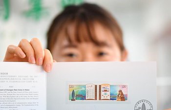 世界杯网页版出任皇家马德里官方合作伙伴