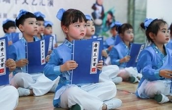 举报电话：0312-5620750